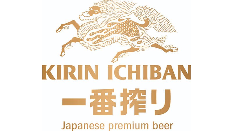 Kirin